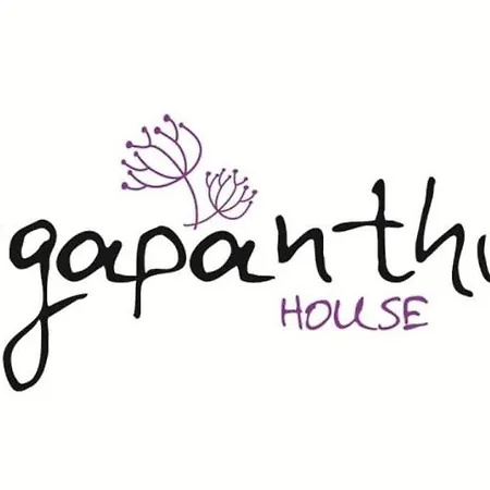 Agapanthus House